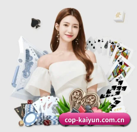 品牌诞生 - 开云品牌正式登场,持有顶级运营资质,树立行业标杆。 - kaiyun